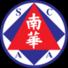 南华logo